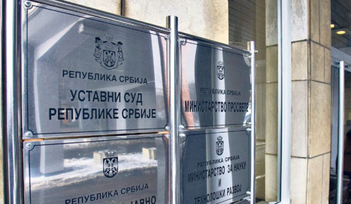 Constitutional court of Serbia